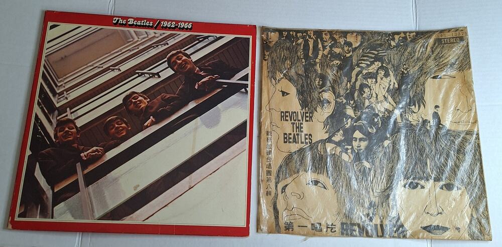 2 Beatles Album Covers Lot: Rare Taiwan Revolver SFL-1337 + 1962-1966 Gatefold